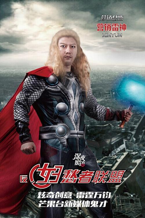 做假日本个人番号卡